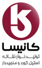 کانیسا